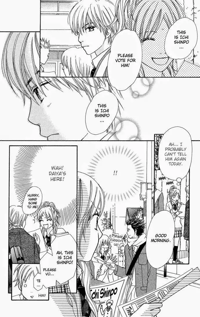Parfait Tic Chapter 100 7